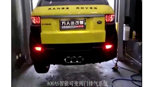 Land Rover Evoque